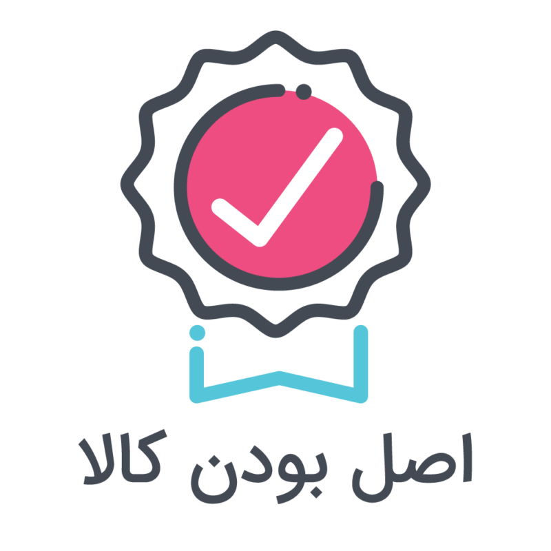 khakandaz.com ضمانت اصل بودن